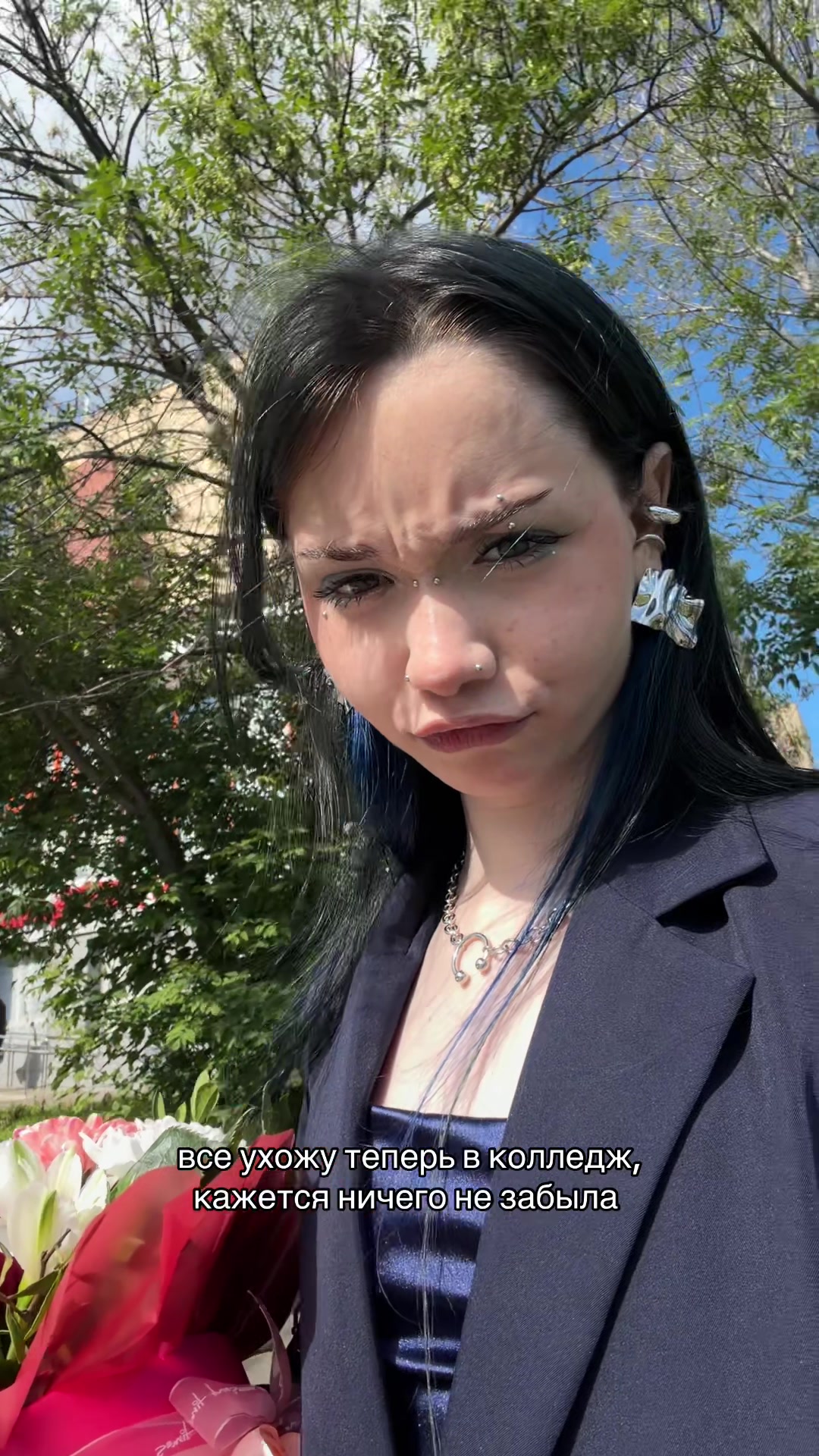 @‘•𐙚имилькA•’