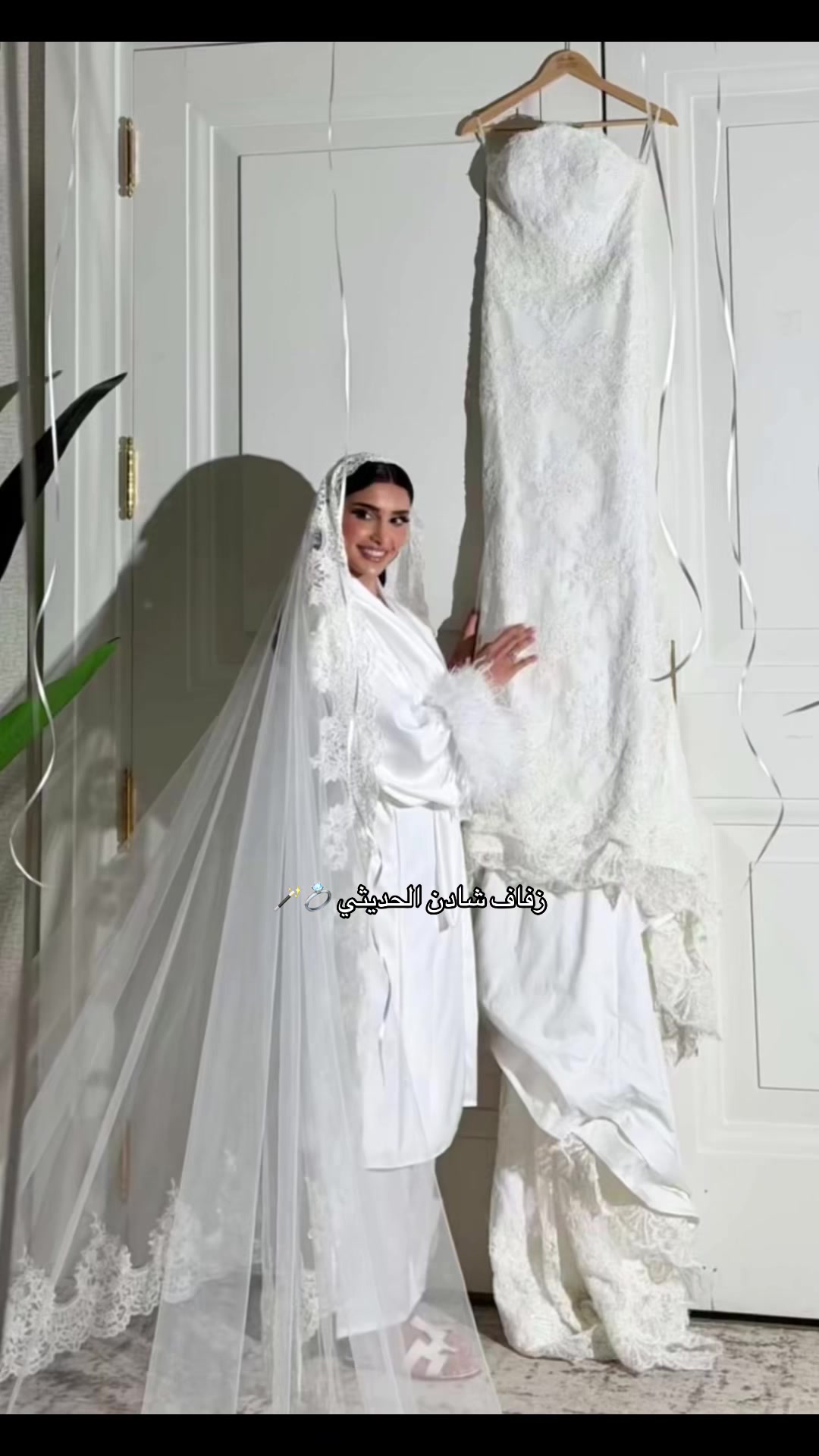 @نيار🦢
