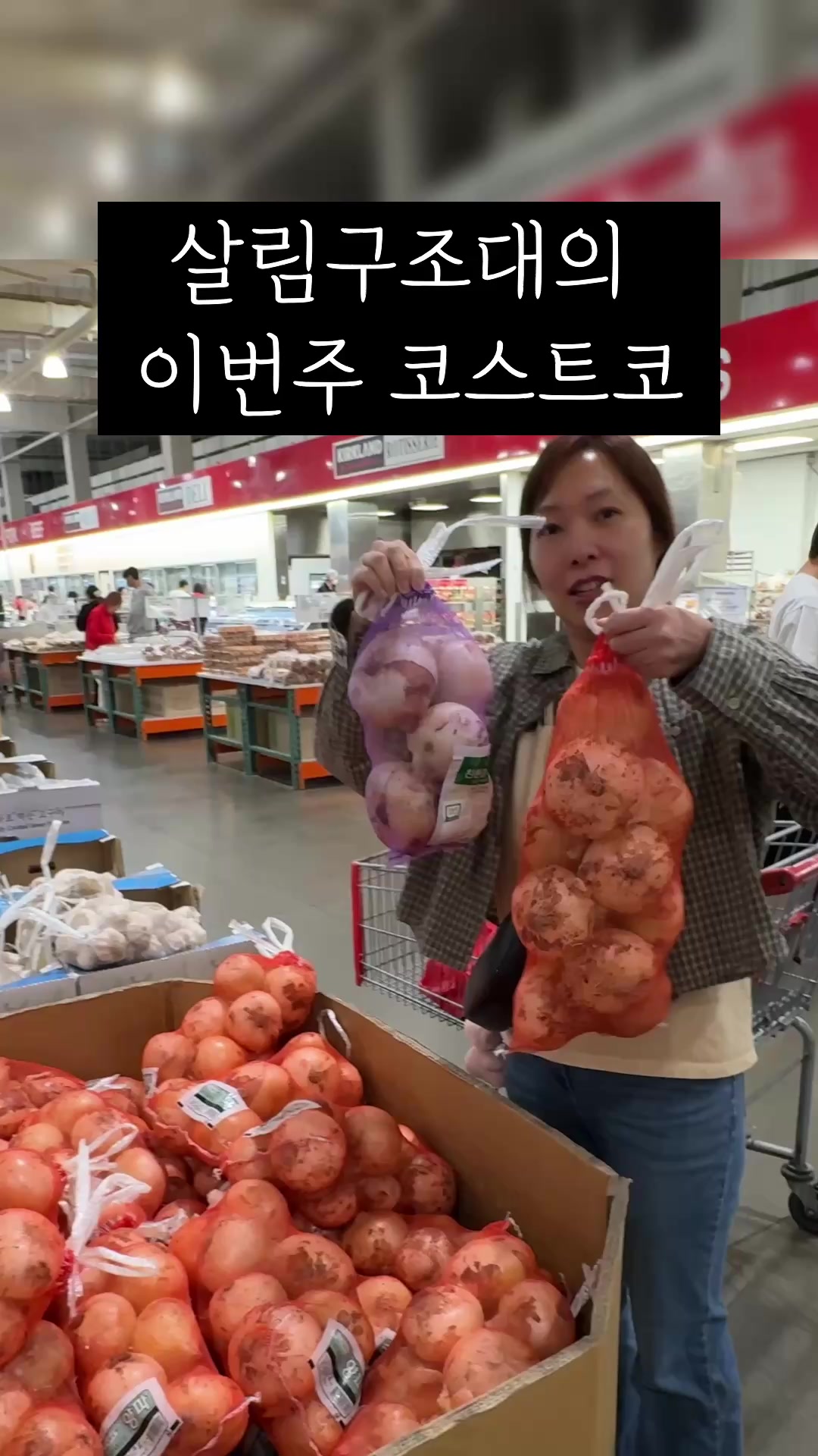@살림구조대