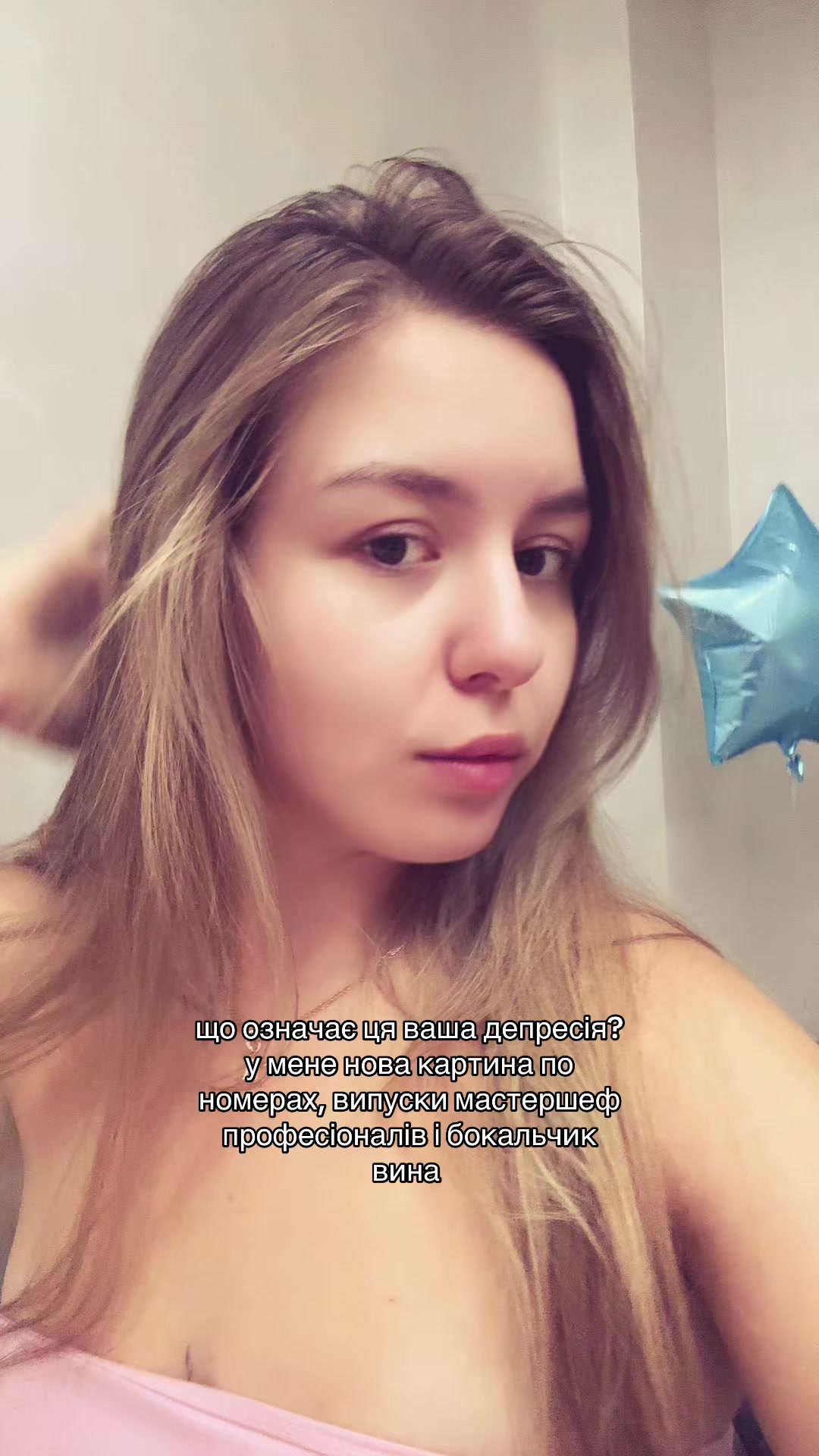 @Танюша 🐈⬛