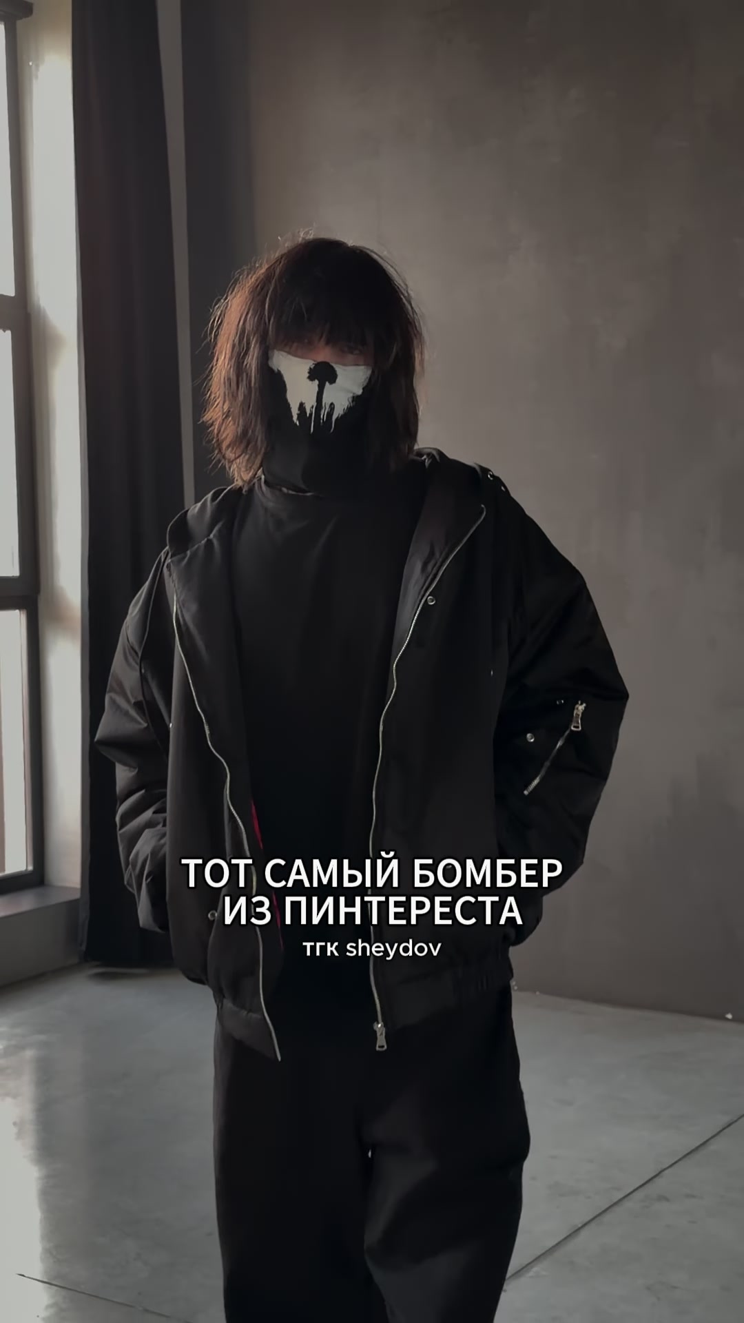 @тгк: sheydov