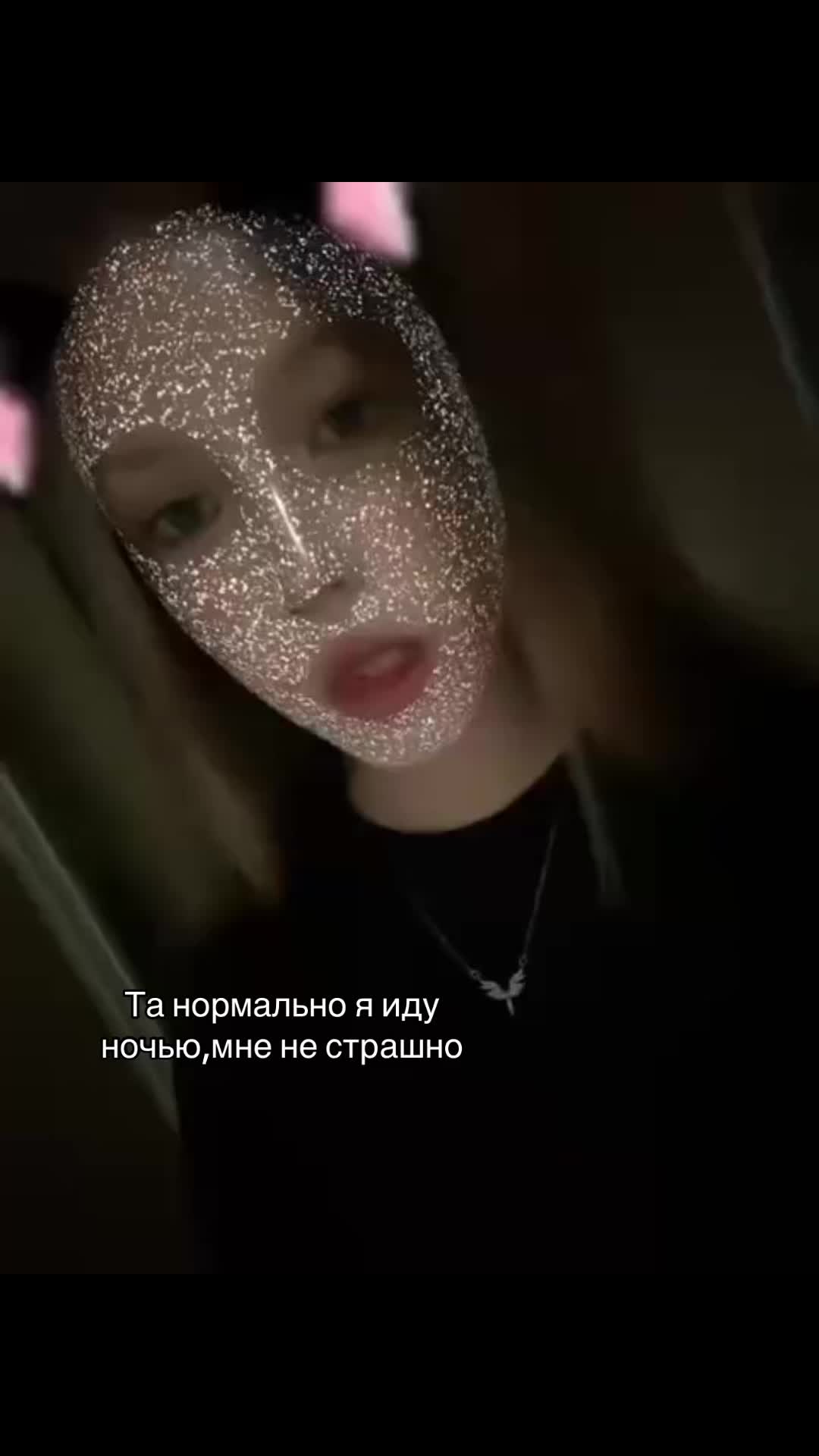 @Прошка67🐈⬛🪽