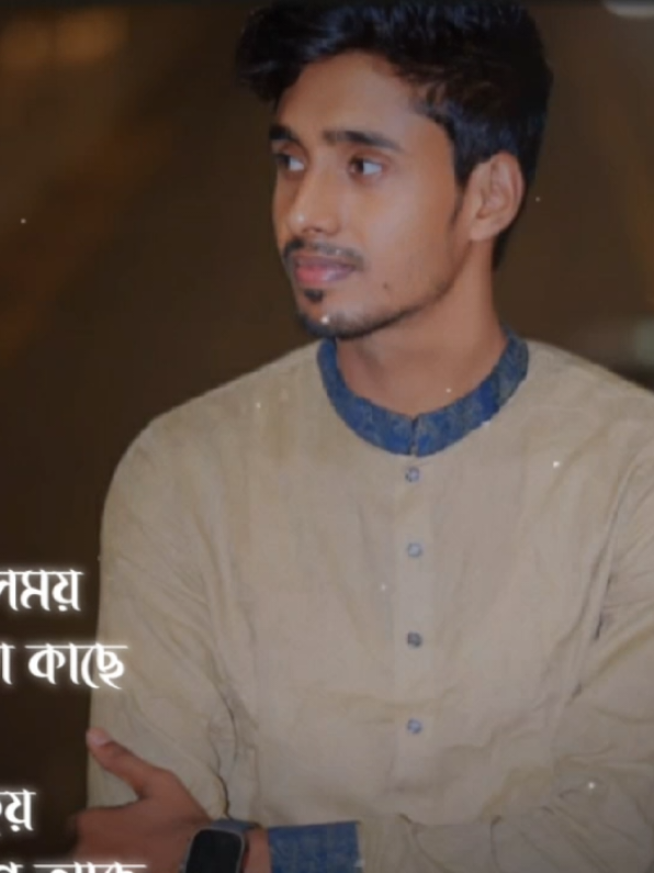 @❤️আল্লাহ আমার রব❤️