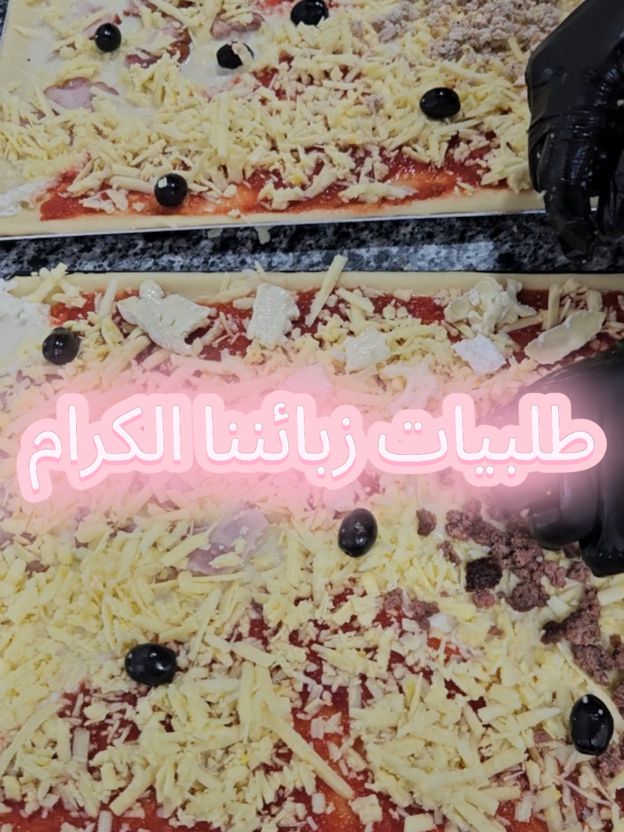 @La pizzz Zouaghi