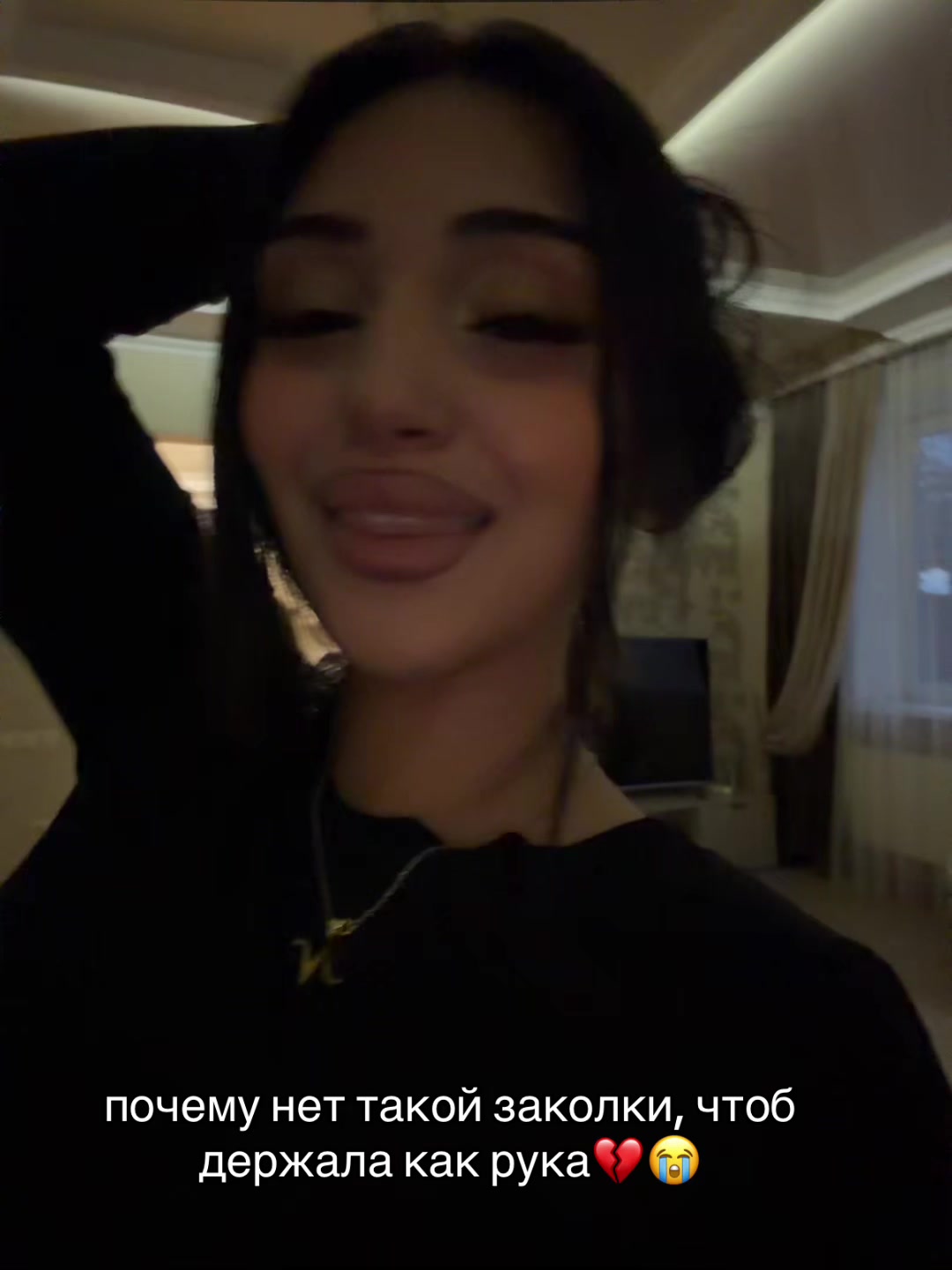 @nellllkaaaaaa