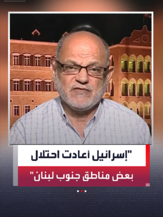 @العربية