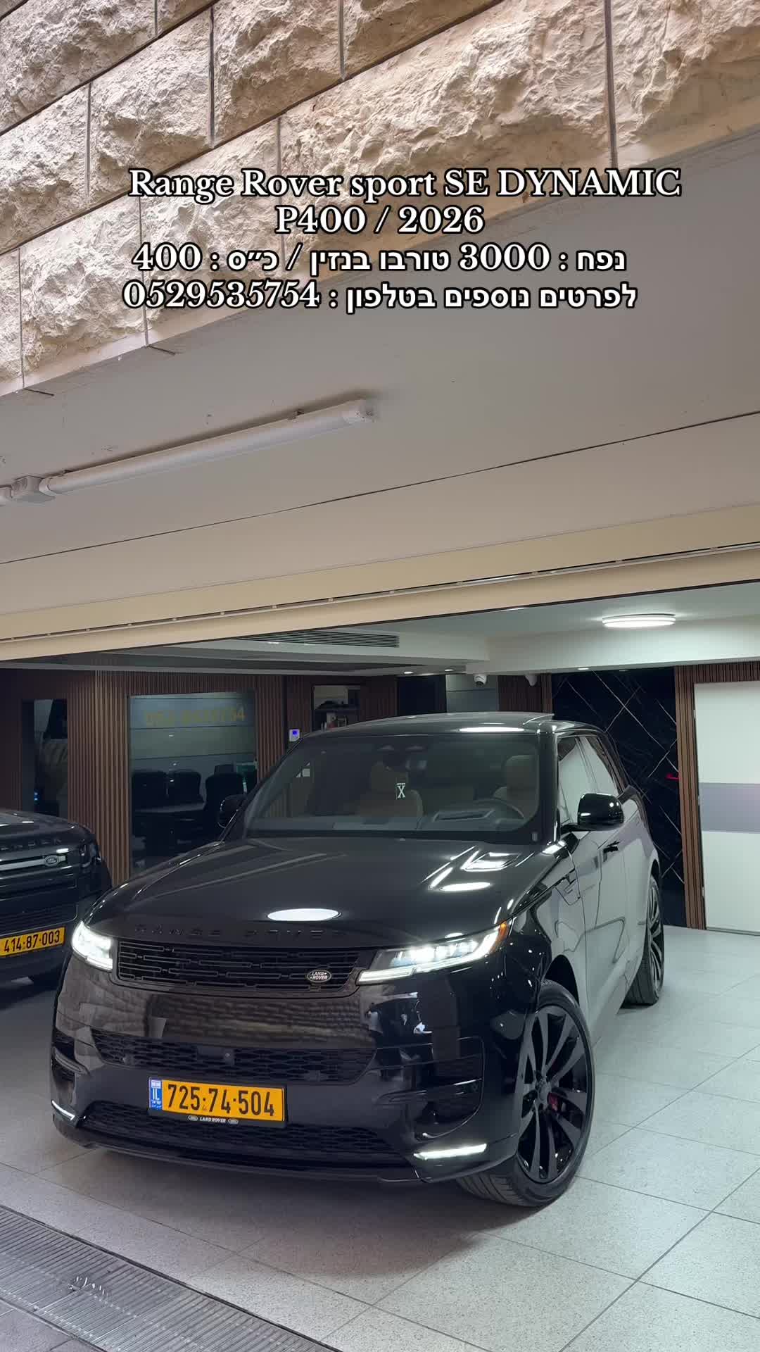 @moaad luxury motors