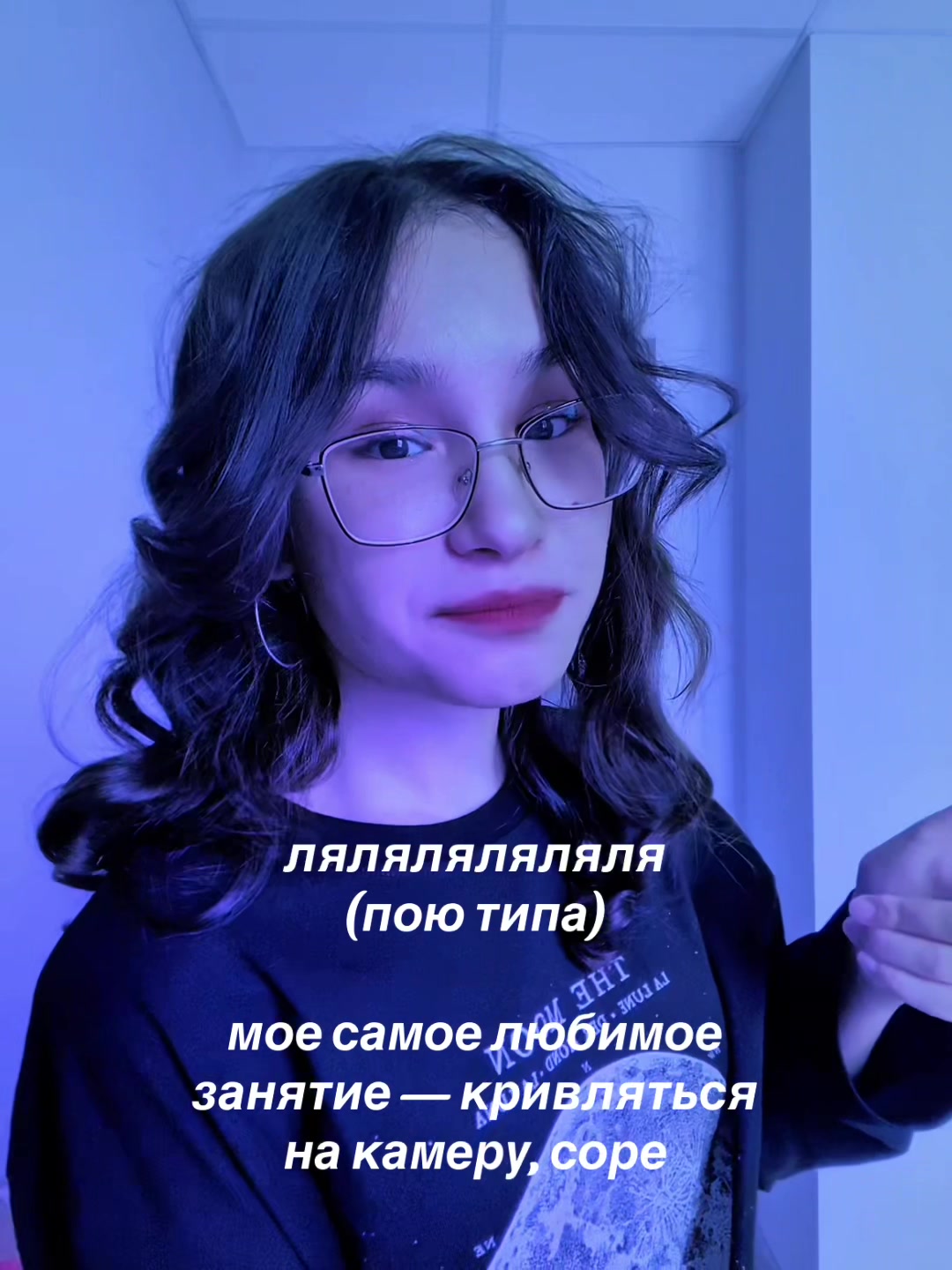 @анелия⁷ 🦋