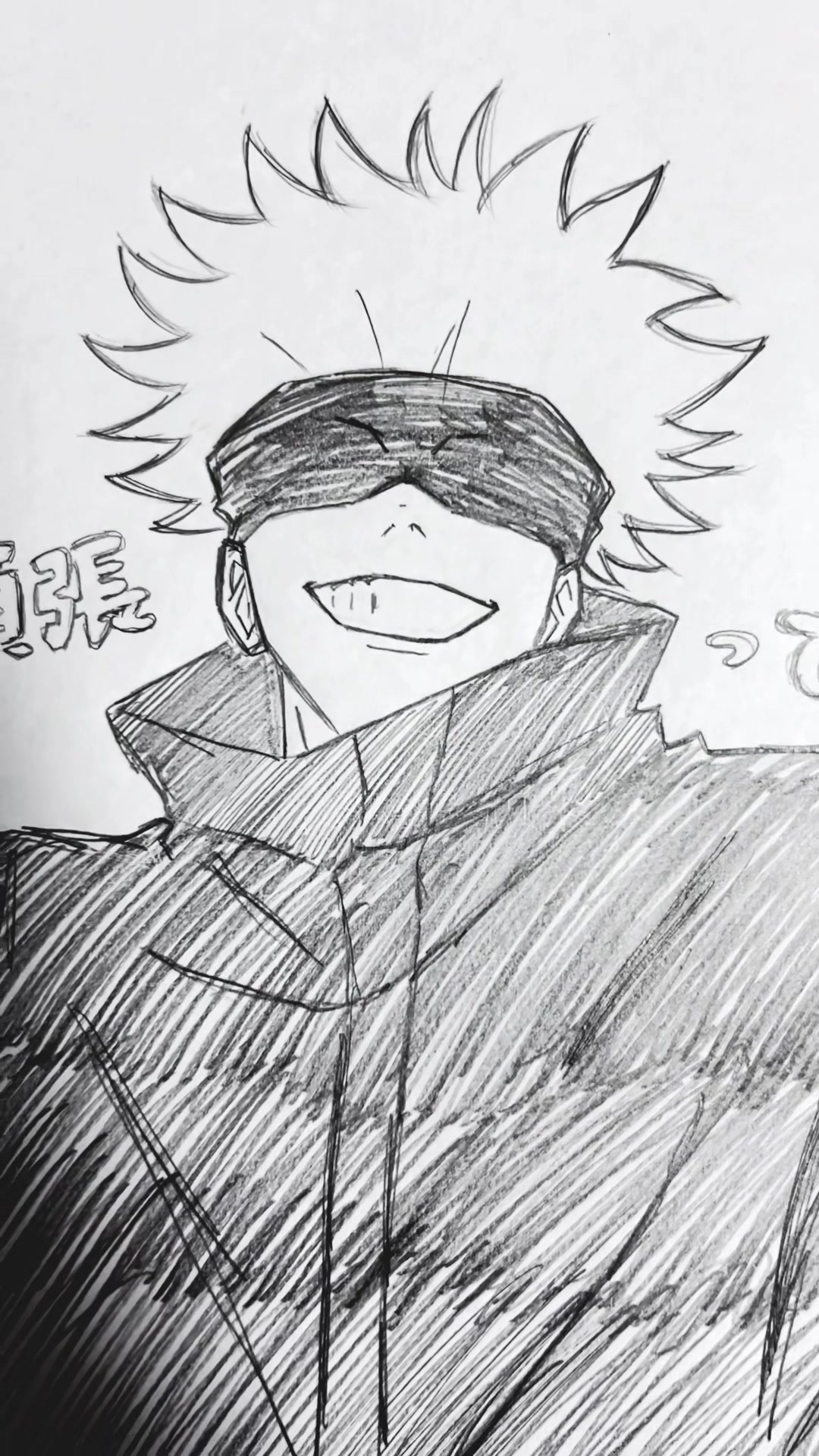 @九条