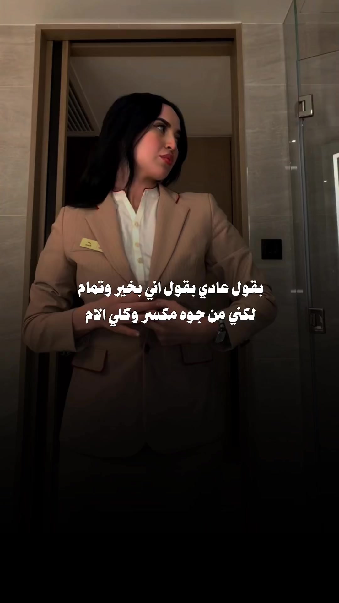 @вαsмα ♬