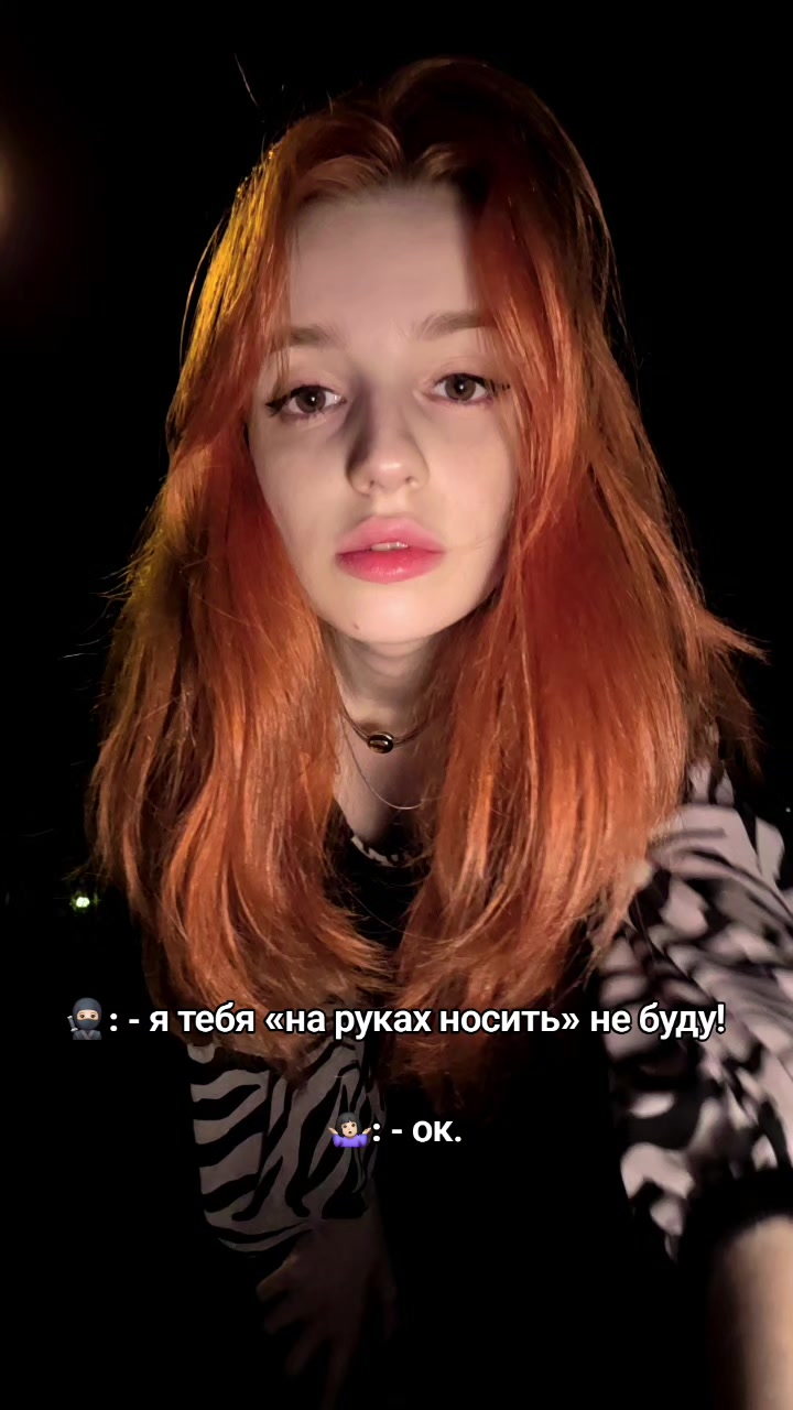 @Vestа