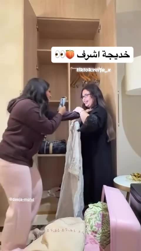 @🇸🇦🐅𝚀𝚄𝙴𝙴𝙽 𝙼𝙰𝙽𝙾𝙻𝙷