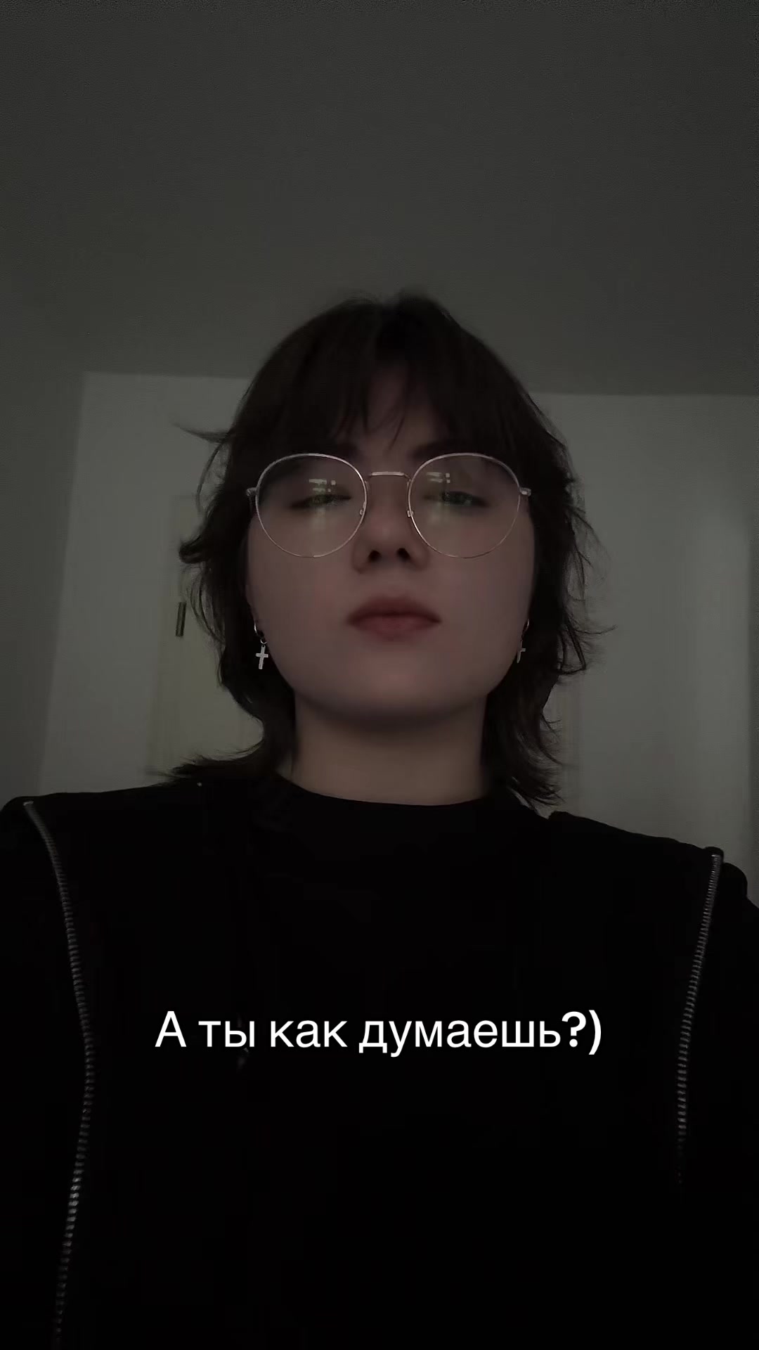 @Ян @