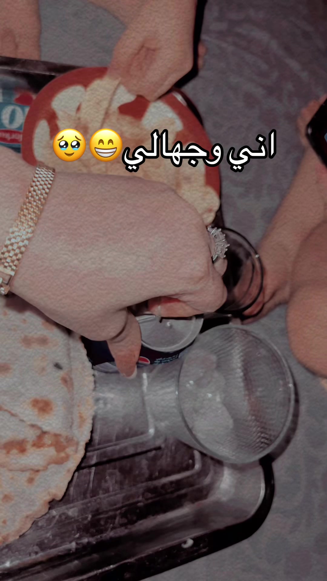 @°•عـ🐝ـسل•°