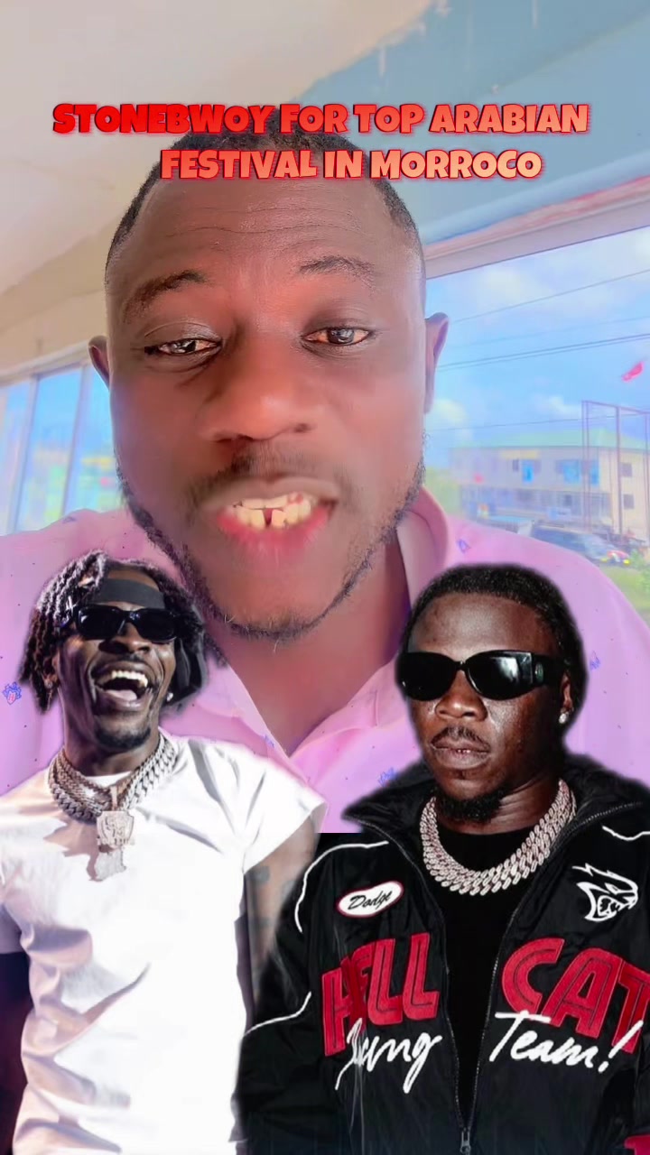 @DJLOMOghana🇬🇭
