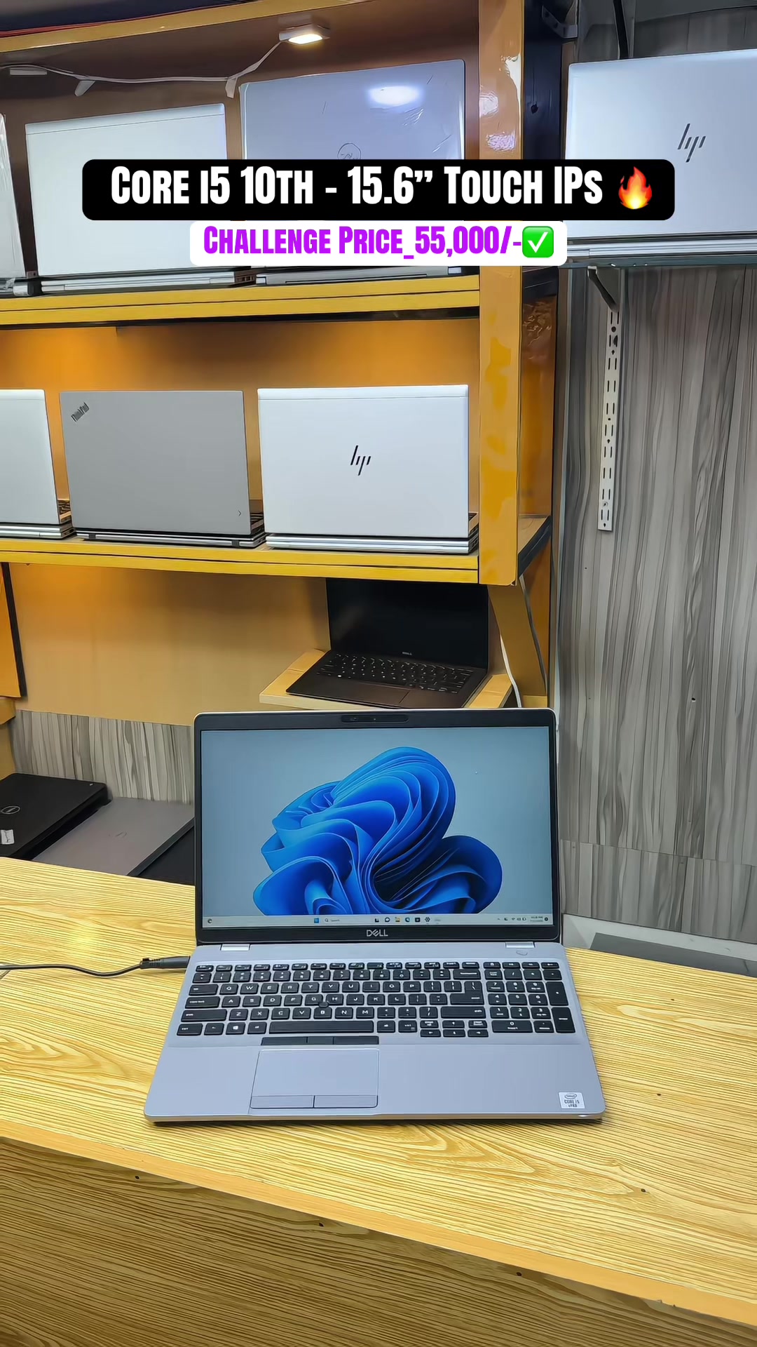 @Am Laptop ( Wholesaler ) 💻