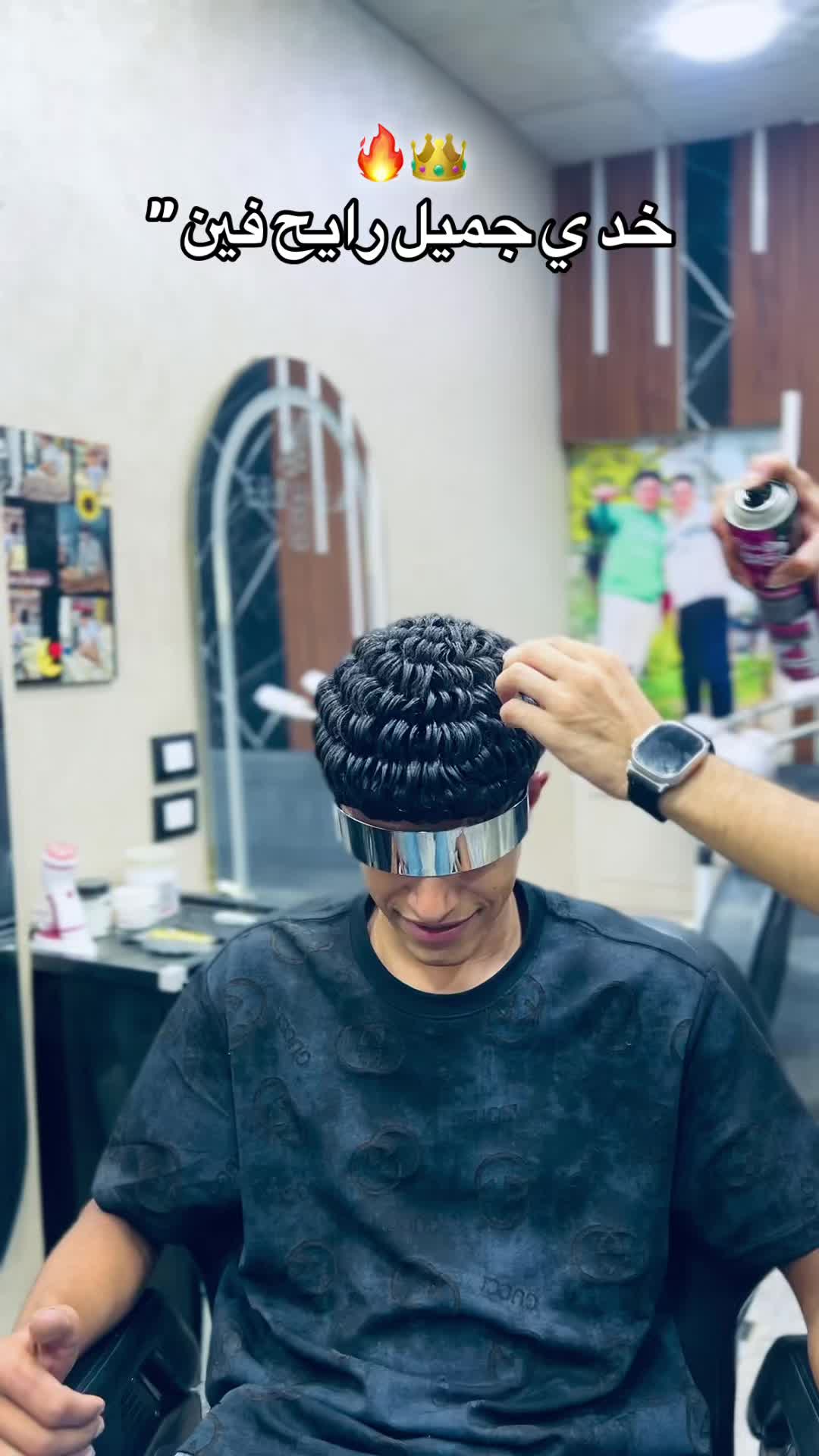 @🔥✂️💈ابو طارق 🔥✂️💈الحلاق