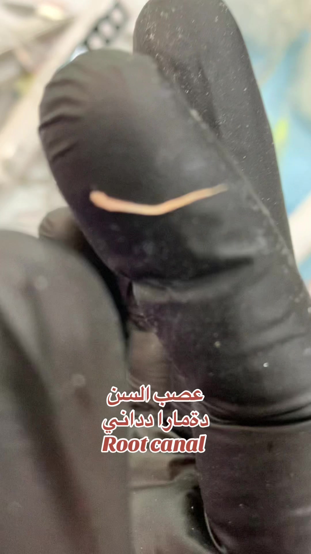@Dr.Mohammed.Bandi
