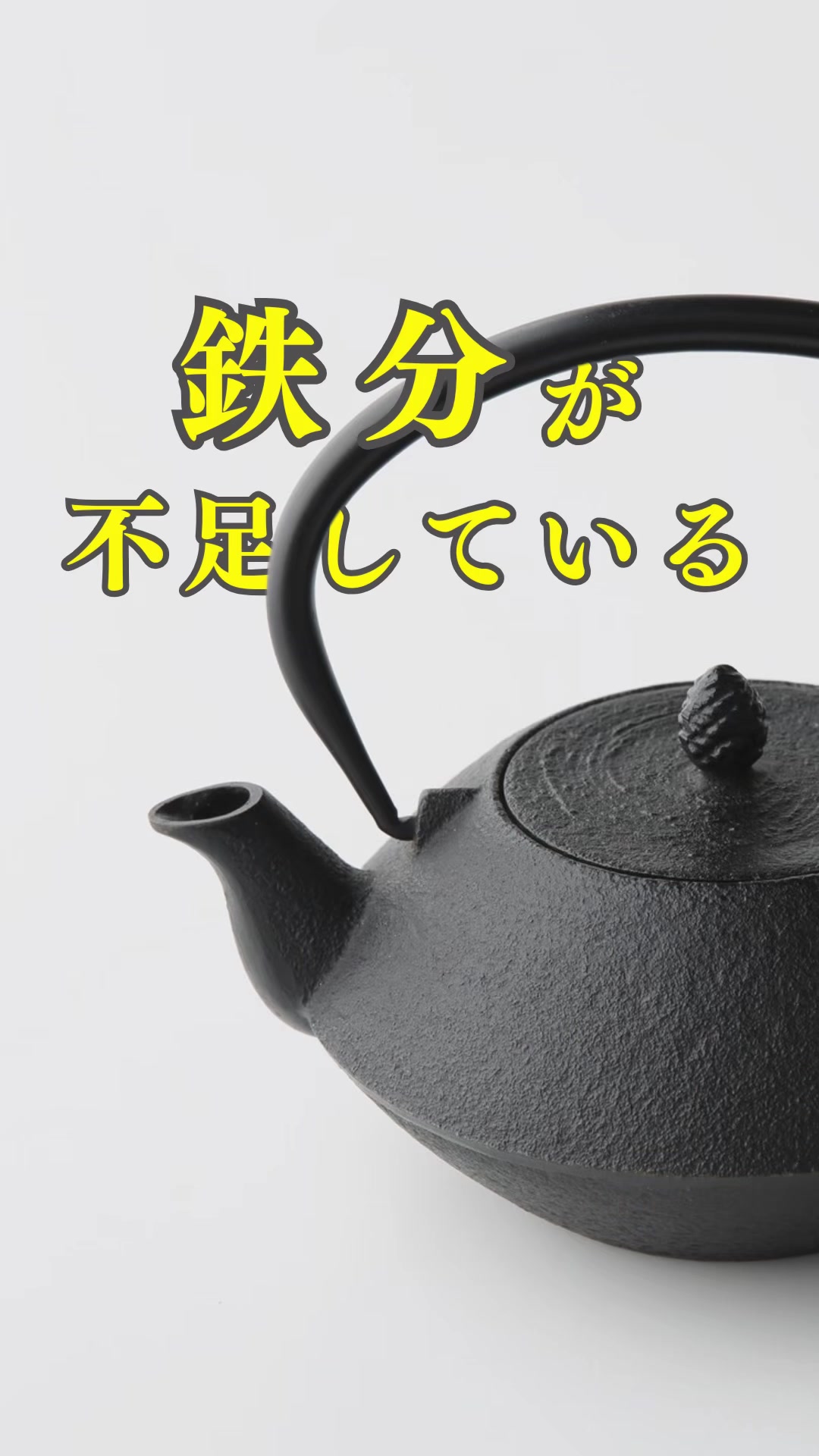 @ますな屋 @発酵食をあなたのご家庭に