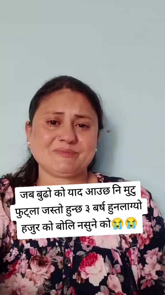 @Deepa Neupane