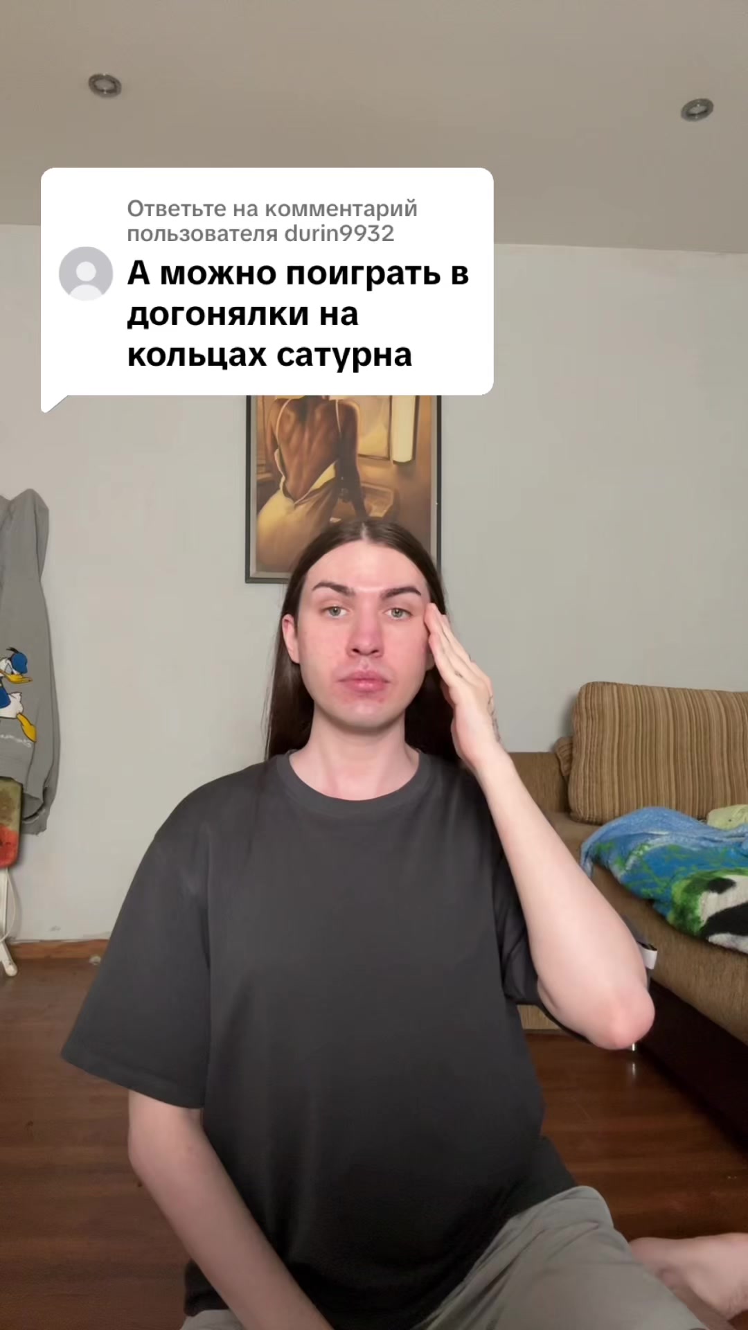@Скрепочка 🖇
