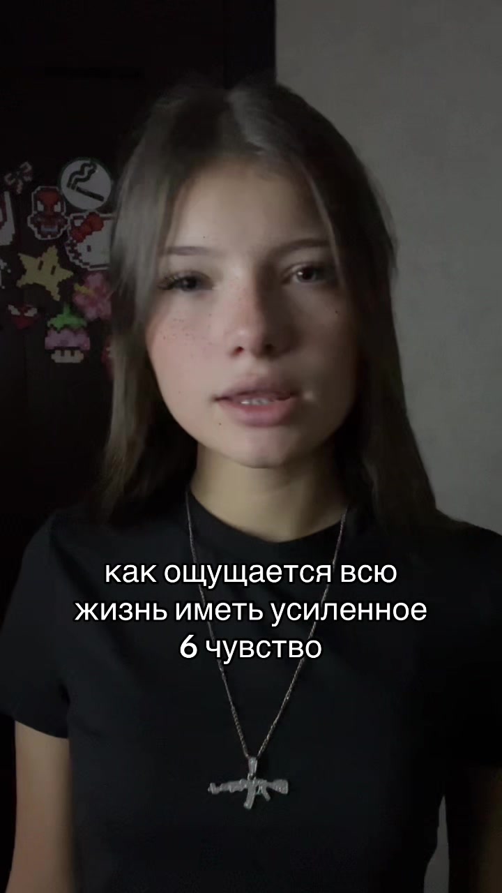 @Аляска🥥