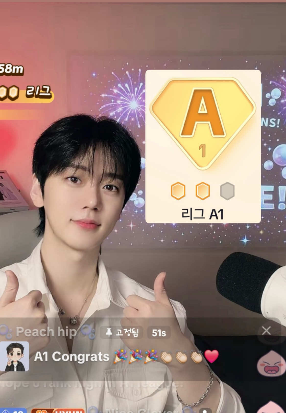 @🫧 HYUN 🫧