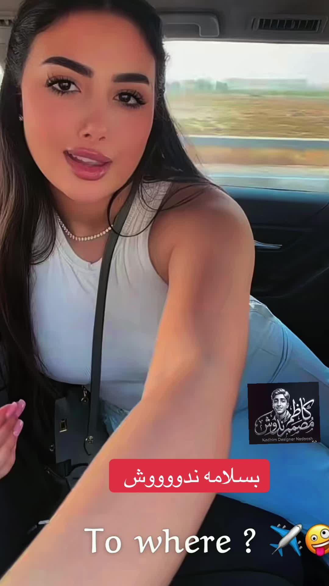 @كاظم المصمم