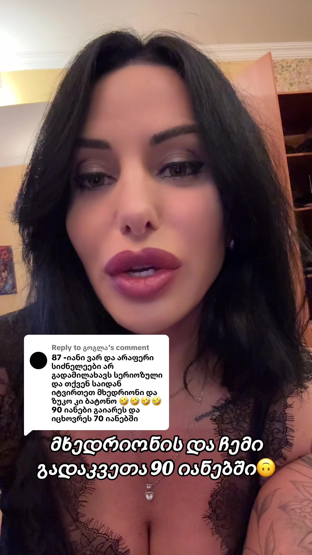 @არაბული🐦🔥