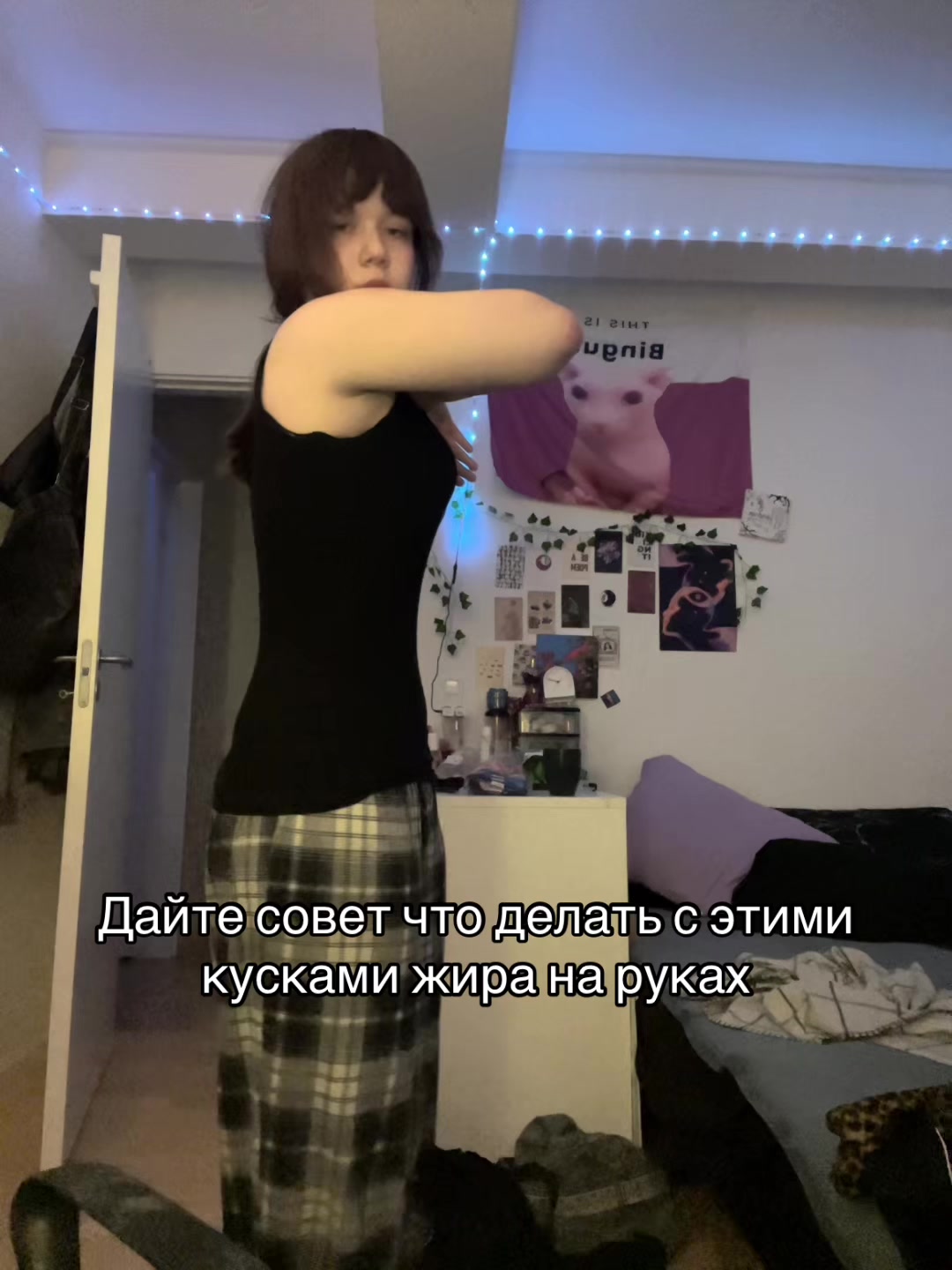 @Фанера🩼