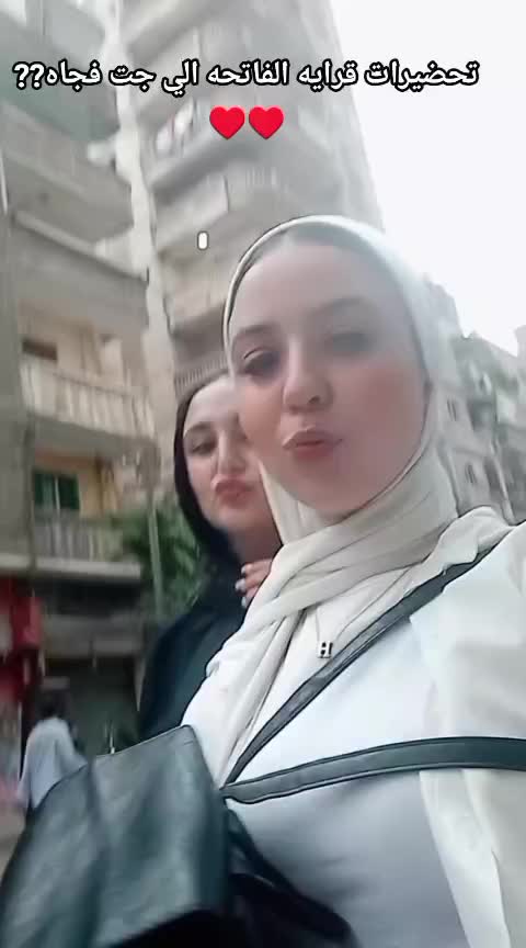 @Manar Kamal