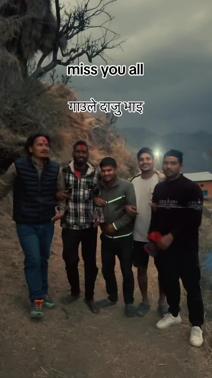 @राज ब बिष्ट