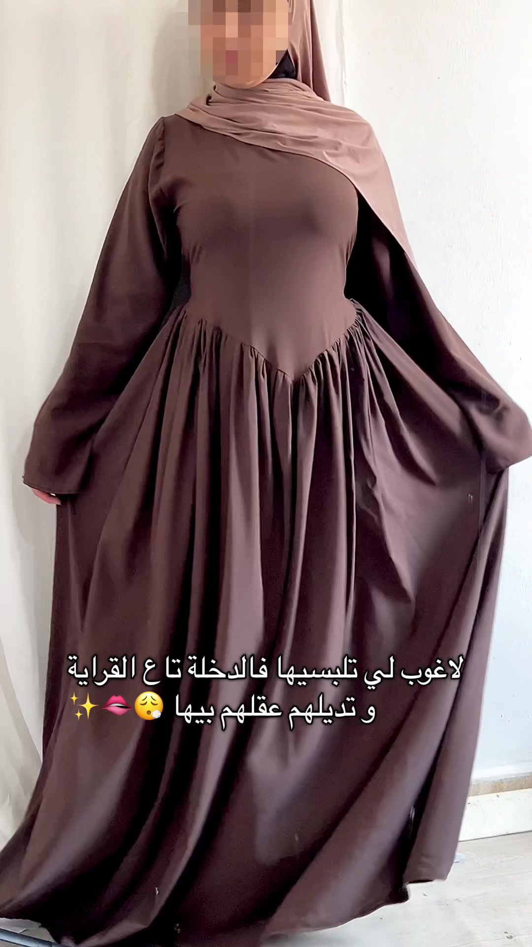 @Dola.collection