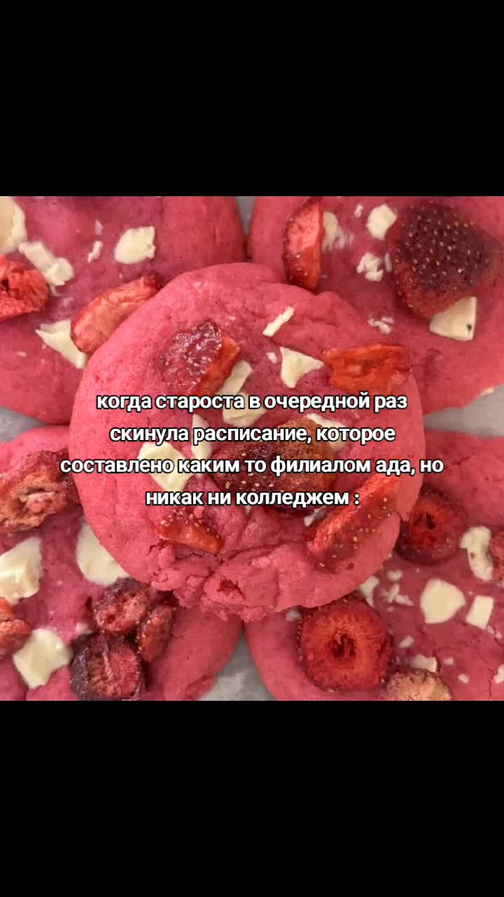 @Даня кокс 🦧 @ !
