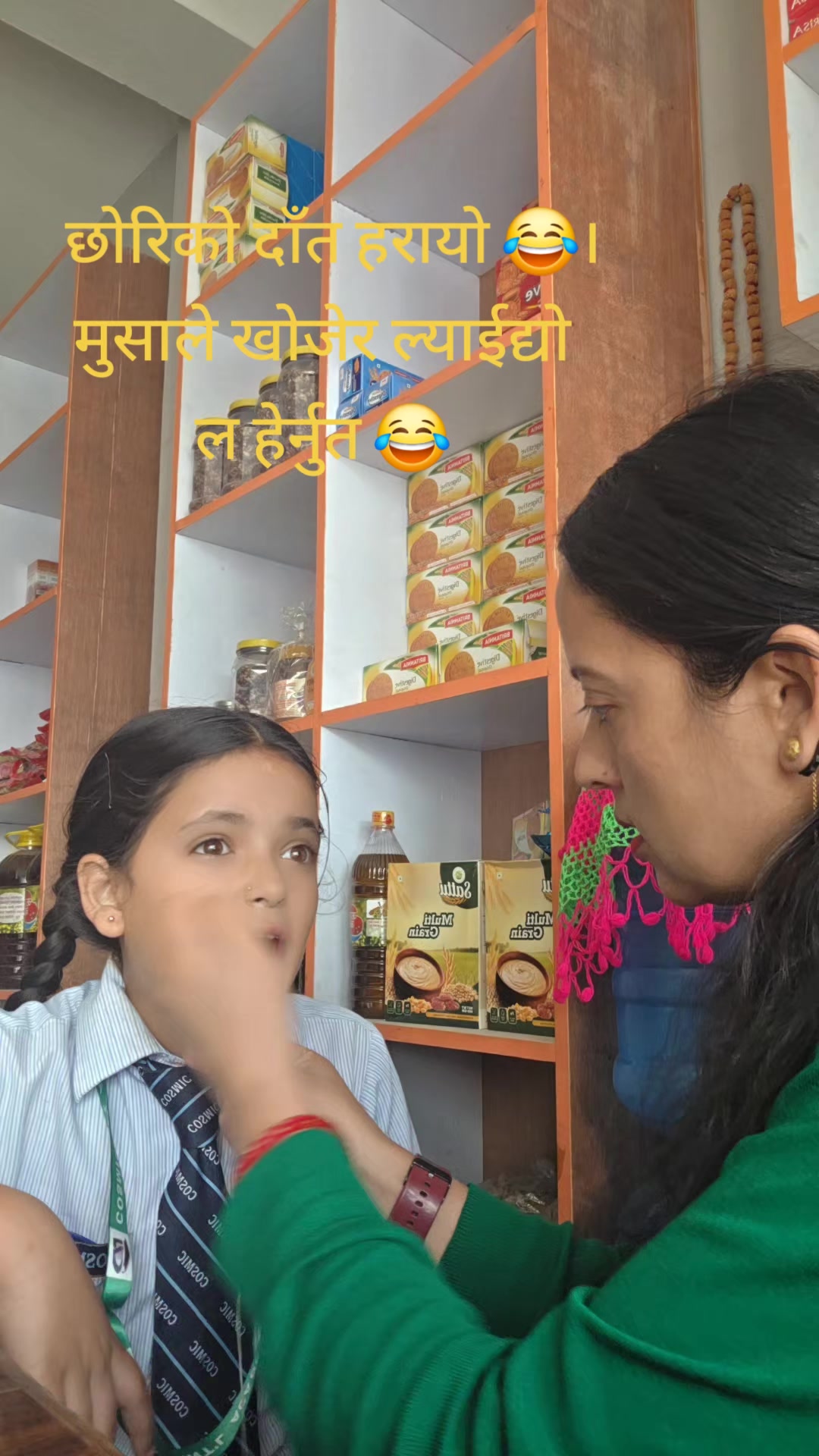@Shanti Luitel
