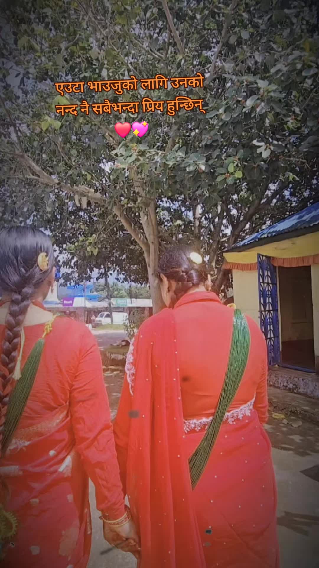 @Puja Sunar