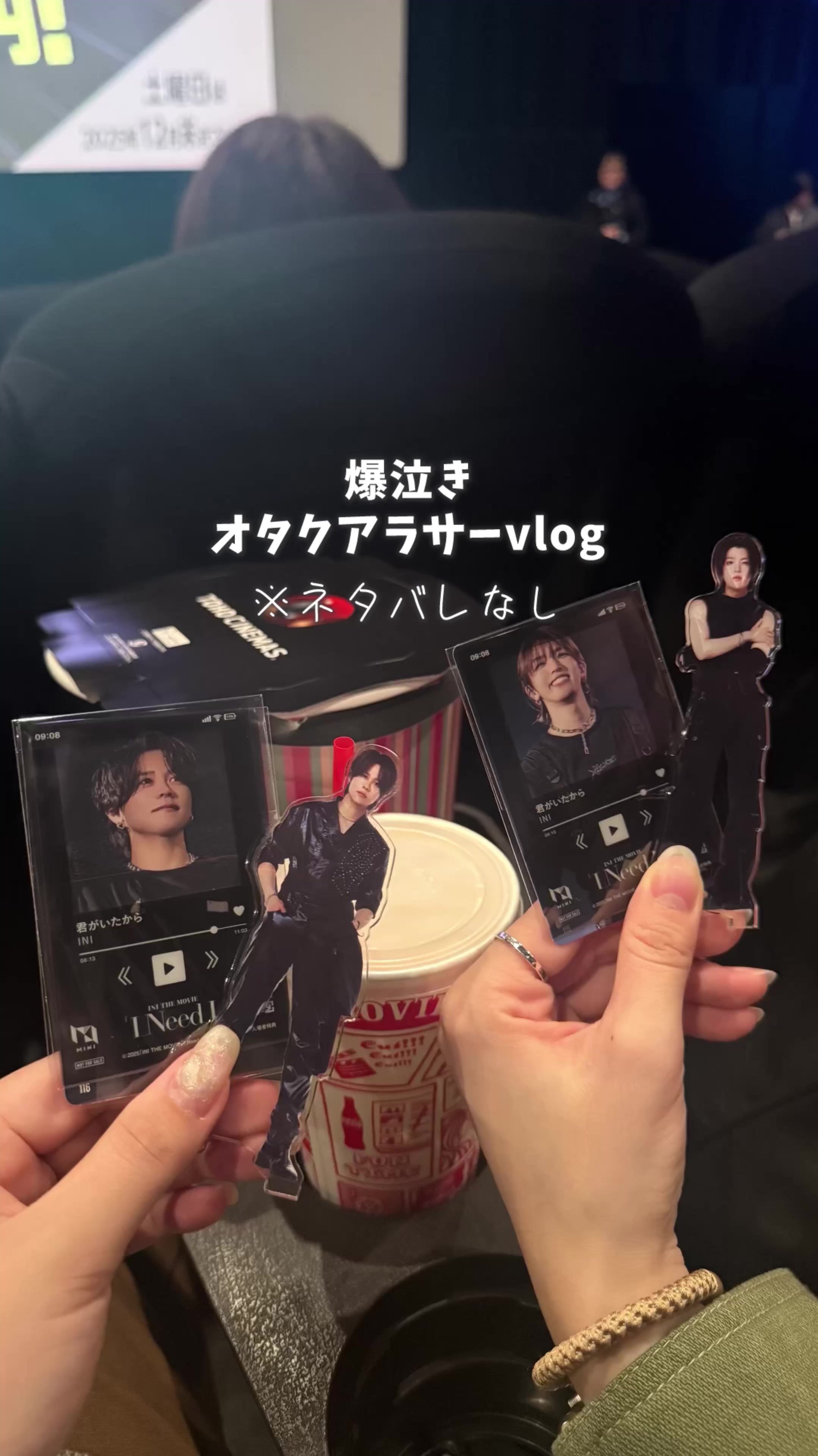 @くろごまあいす