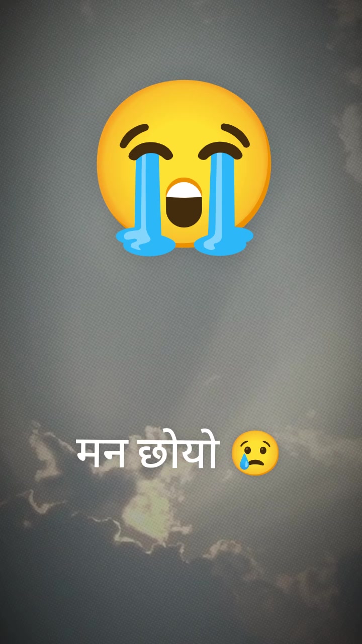 @अशेष