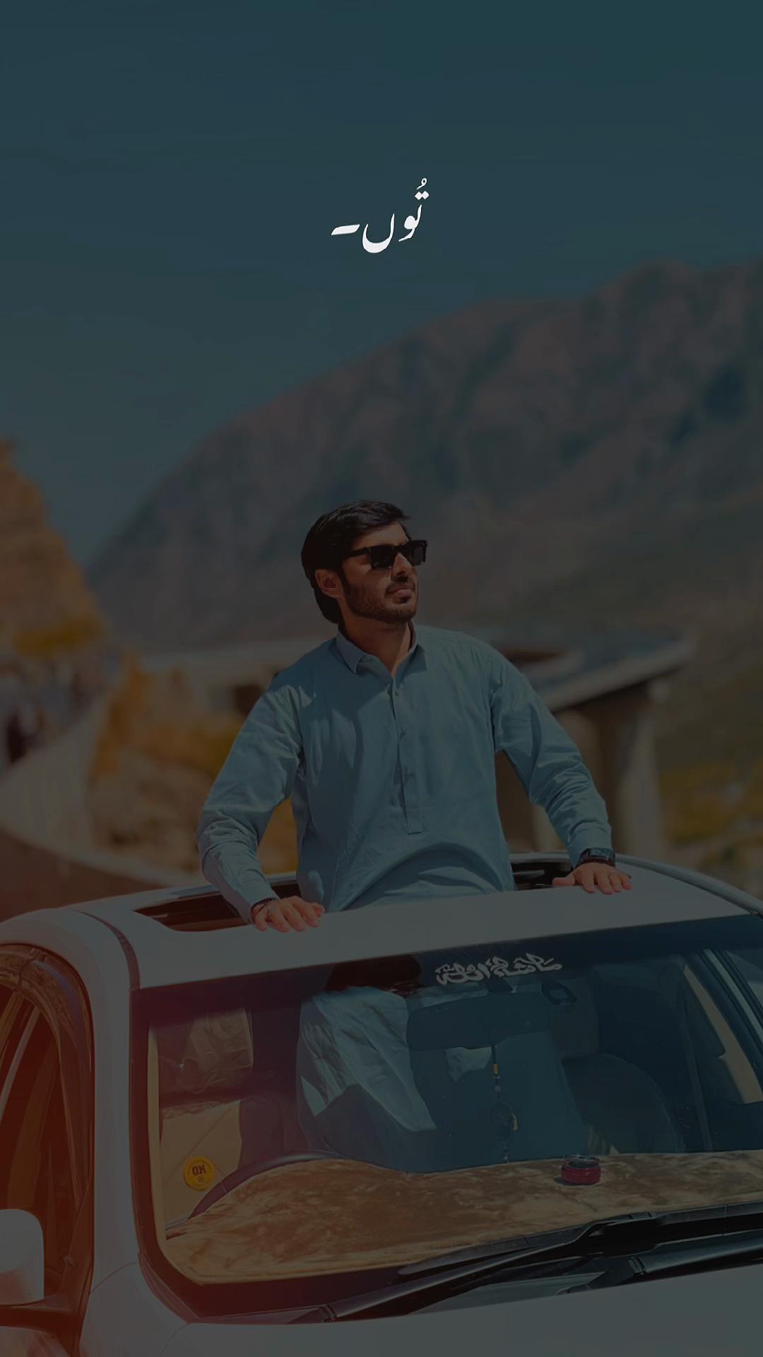 @عمران 💞
