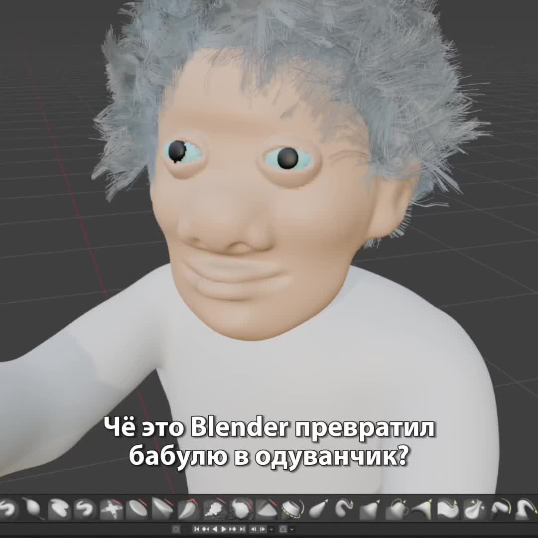 @3D искусство