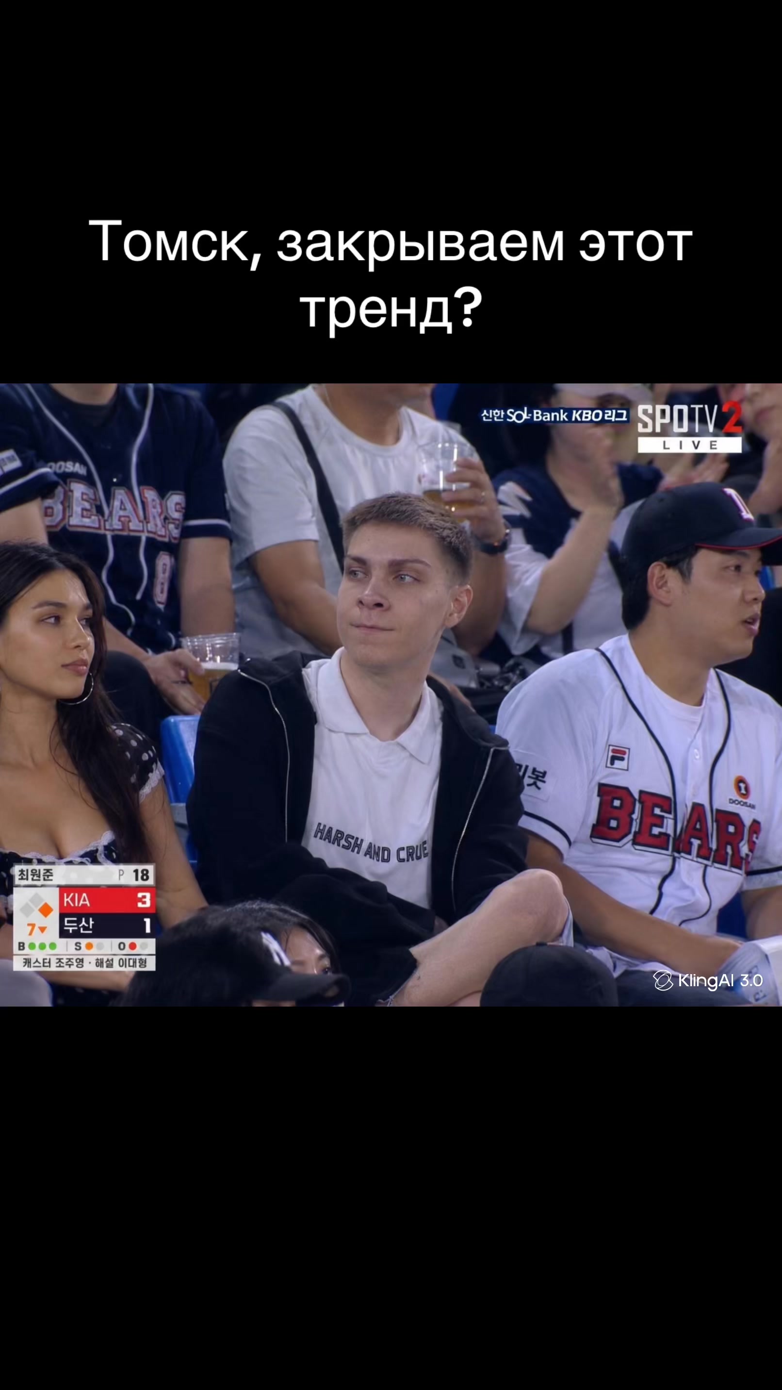 @ТГК - ВИТАЛЯ ХЬЮВИ