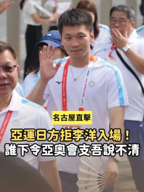@知新聞