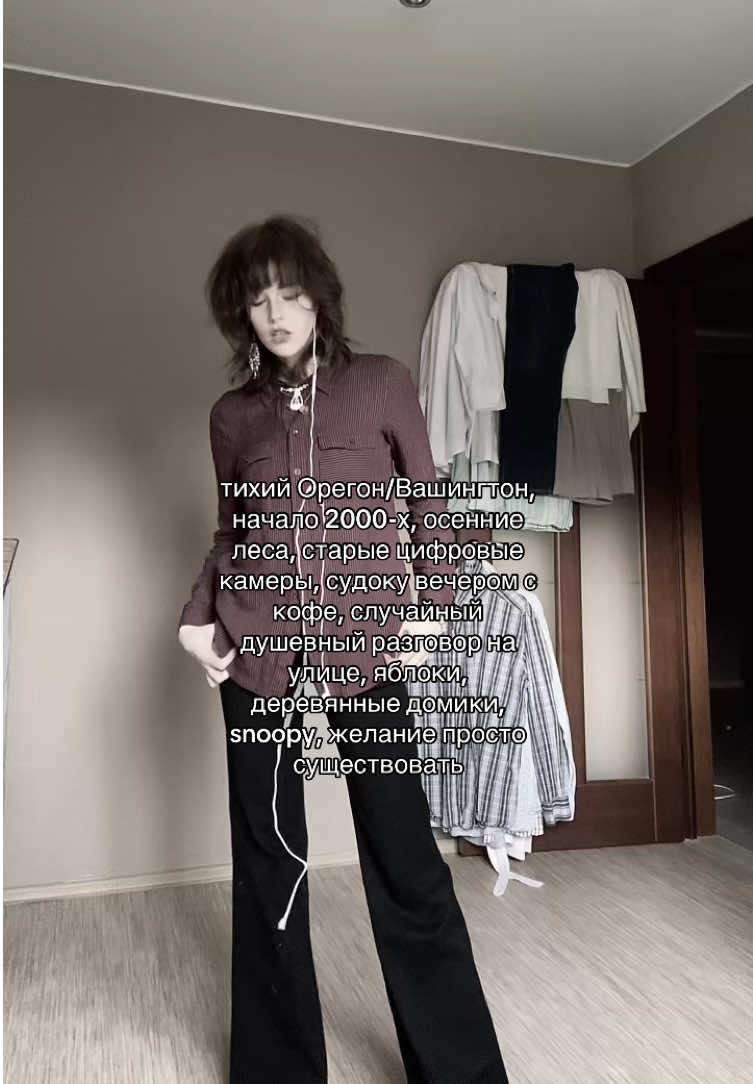 @лиля
