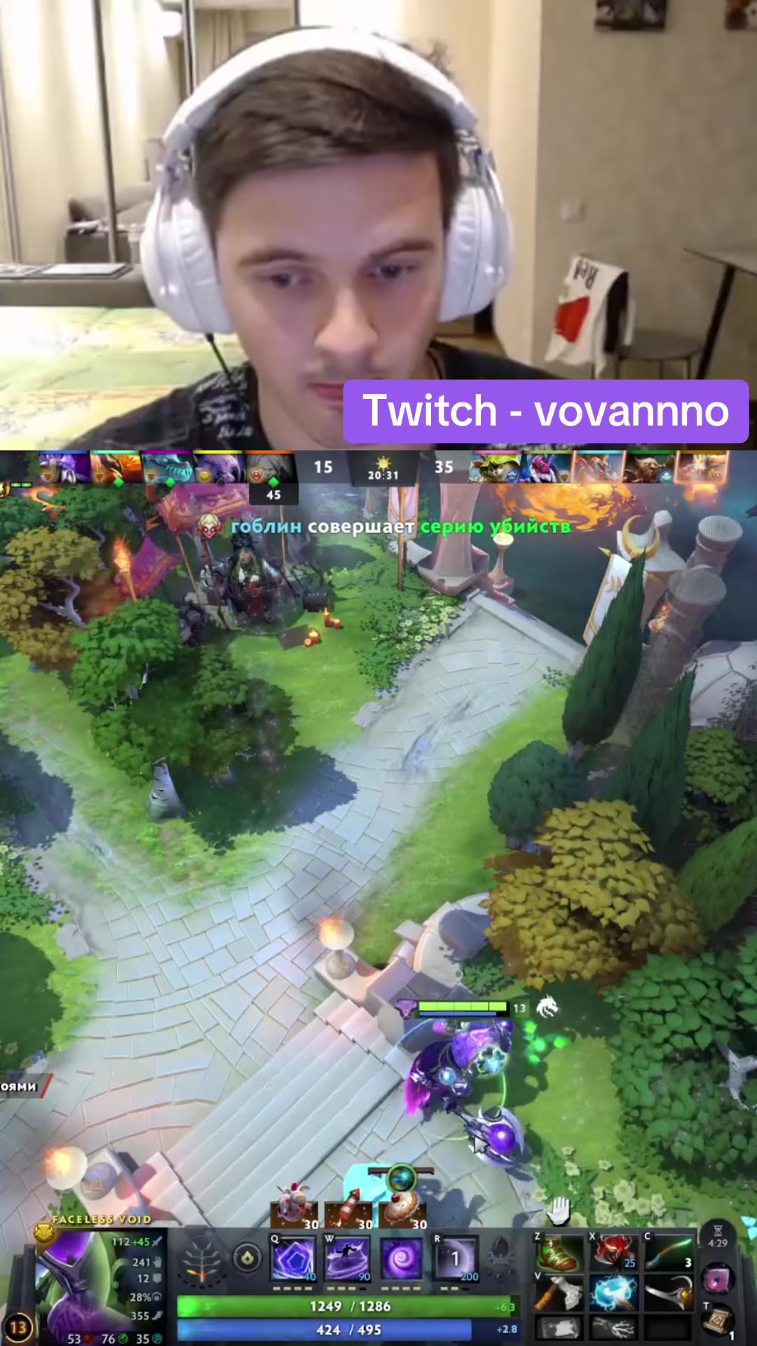 @Vovannnno