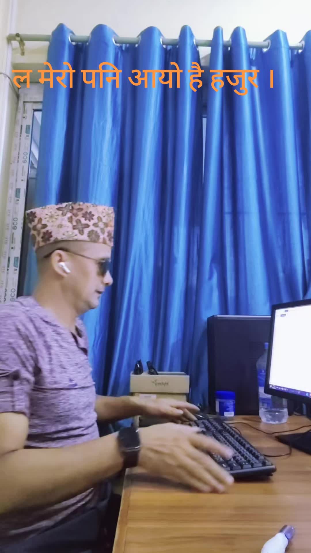@शम्सेर पाण्डेको नाती प्रकाश
