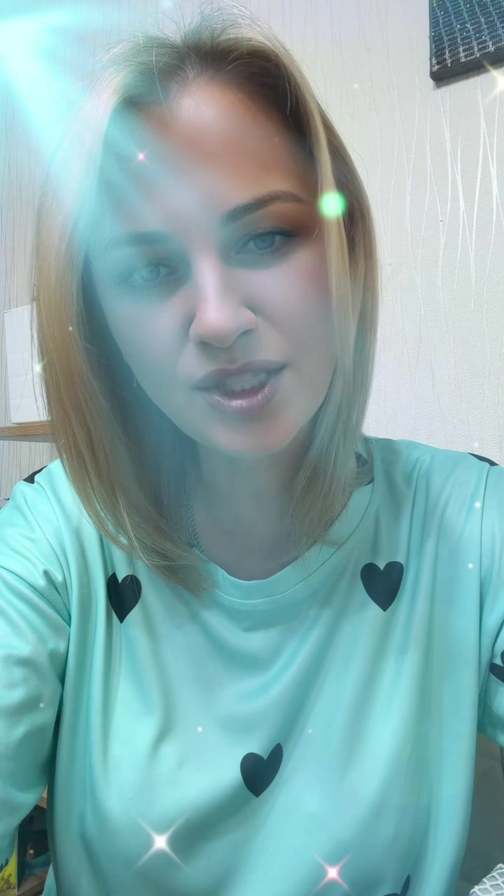 @Катюша 💖💖💖