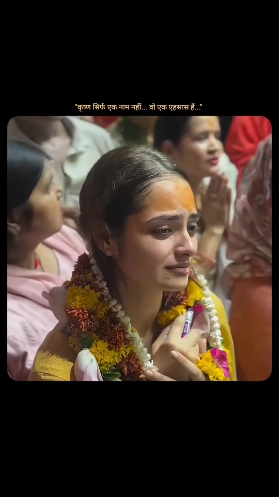 @🕉️❤️🩹
