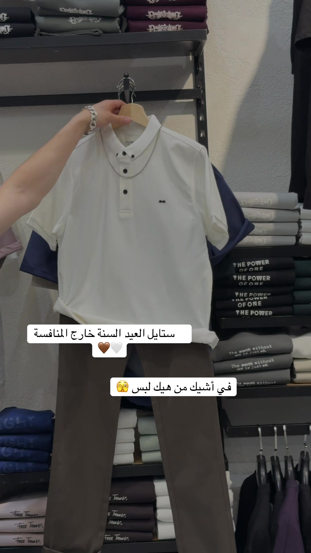 @ابو ليلى ستور 🦅