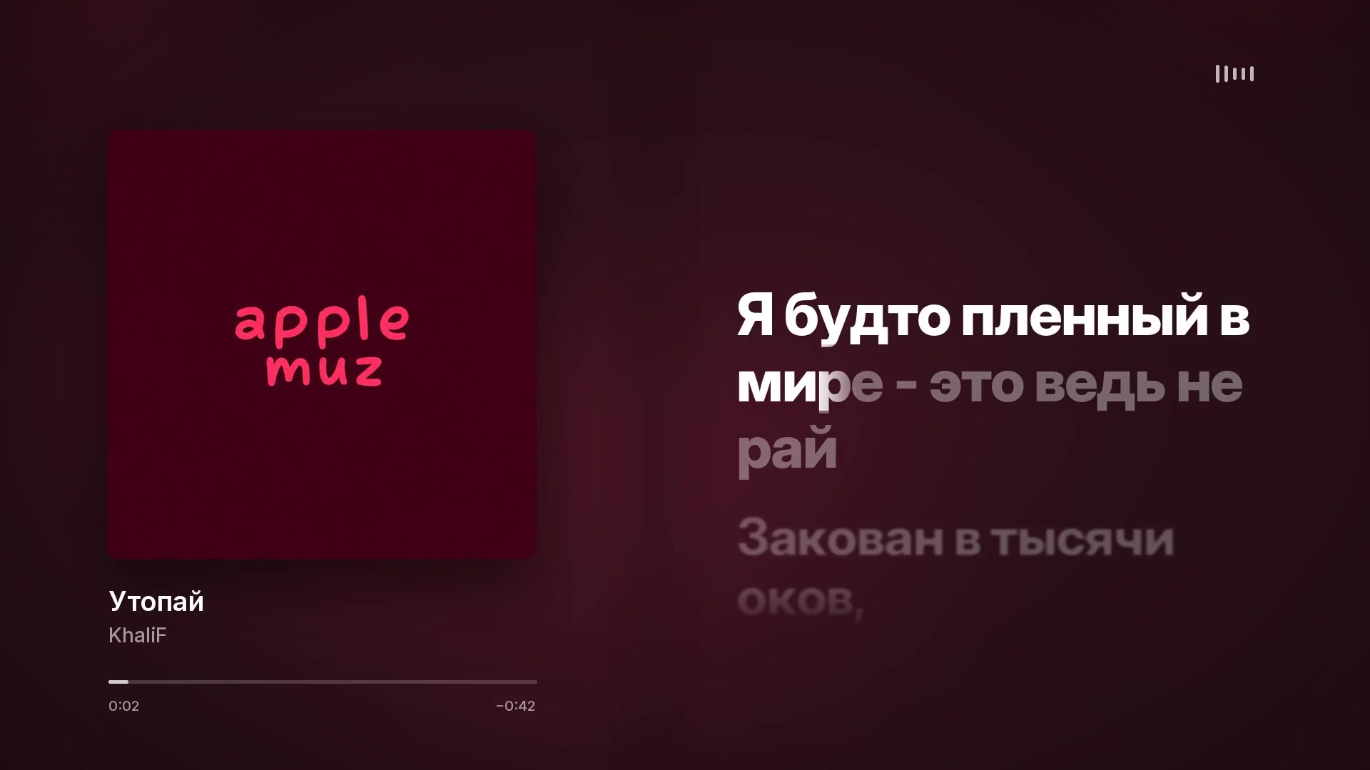 @apple.muzz