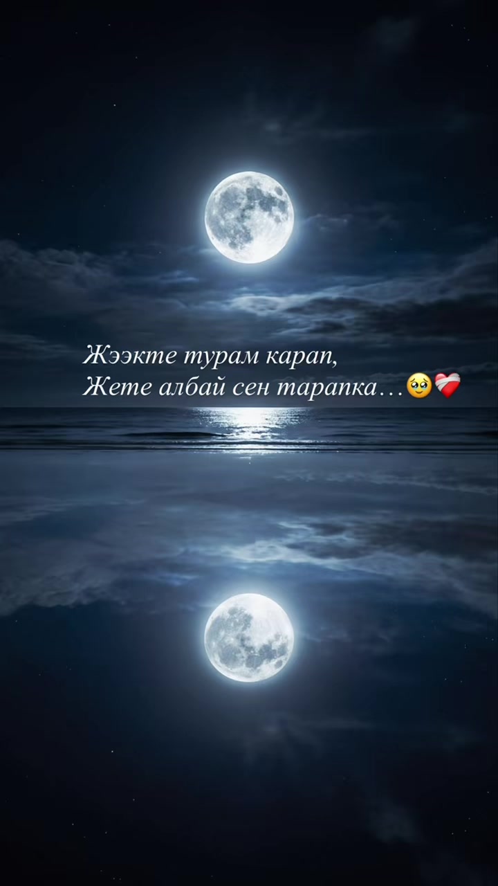 @КЕНЧ